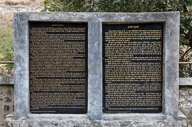 Grottes d'Ajanta-001